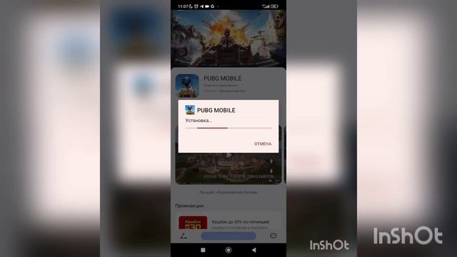 Как купить подписку в pubg mobile из России, подробная инструкция, спасоб рабочий ?% смотреть онлайн