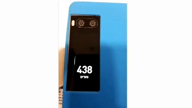 ДОПОЛНИТЕЛЬНЫЙ ЭКРАН MEIZU PRO 7 В РАБОТЕ смотреть онлайн