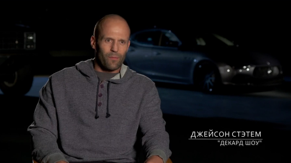 Форсаж 7 (2015) О съёмках «Стэтем против Дизеля» (Дублированный) смотреть онлайн