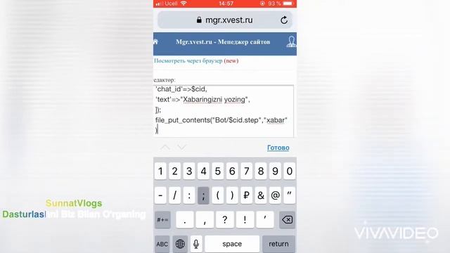 PHP botda admin panel tuzish смотреть онлайн
