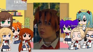 Реакция персонажей из игры Бесконечное лето на ТТ ||1 часть|| |гача лайф|