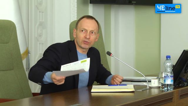 «Ощадбанк» предложил мэру пропагандировать муниципальную карту черниговца смотреть онлайн