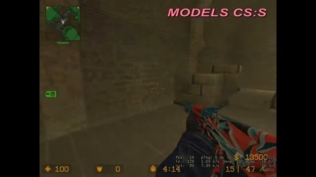 Обзор Моделей оружия из CS:GO Для CS:S (v86) -#7 AK-47 Point Disarray смотреть онлайн