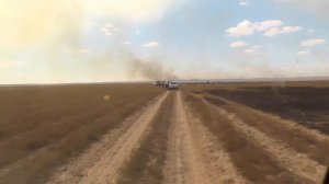 Степной пожар.