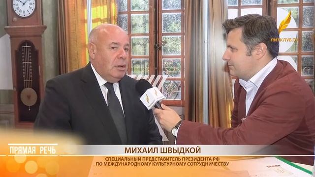 Прямая речь: Михаил Швыдкой о современной литературе смотреть онлайн