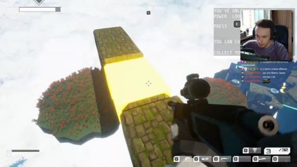 прохождение демо игры Echo Point Nova