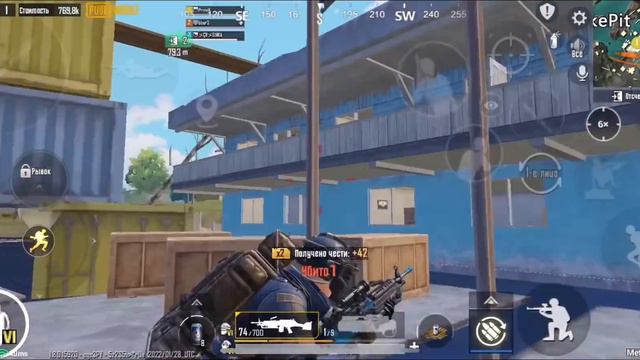 РАЗВАЛИВАЕМ С ПУЛЕМЁТОВ!!!ОБЗОР НА М249 СТАЛЬНОЙ ФРОНТ В МЕТРО РОЯЛЬ!!! смотреть онлайн