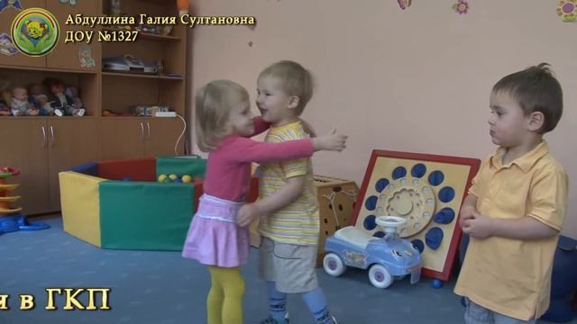 ДОУ №1327 Галия Султановна Абдуллина педагог психолог V2 с титрами смотреть онлайн