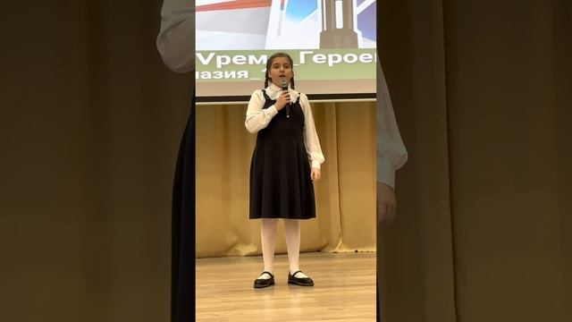 10 декабря 2022 г. смотреть онлайн