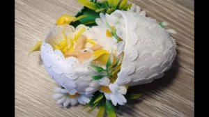 Топиарий.mp4