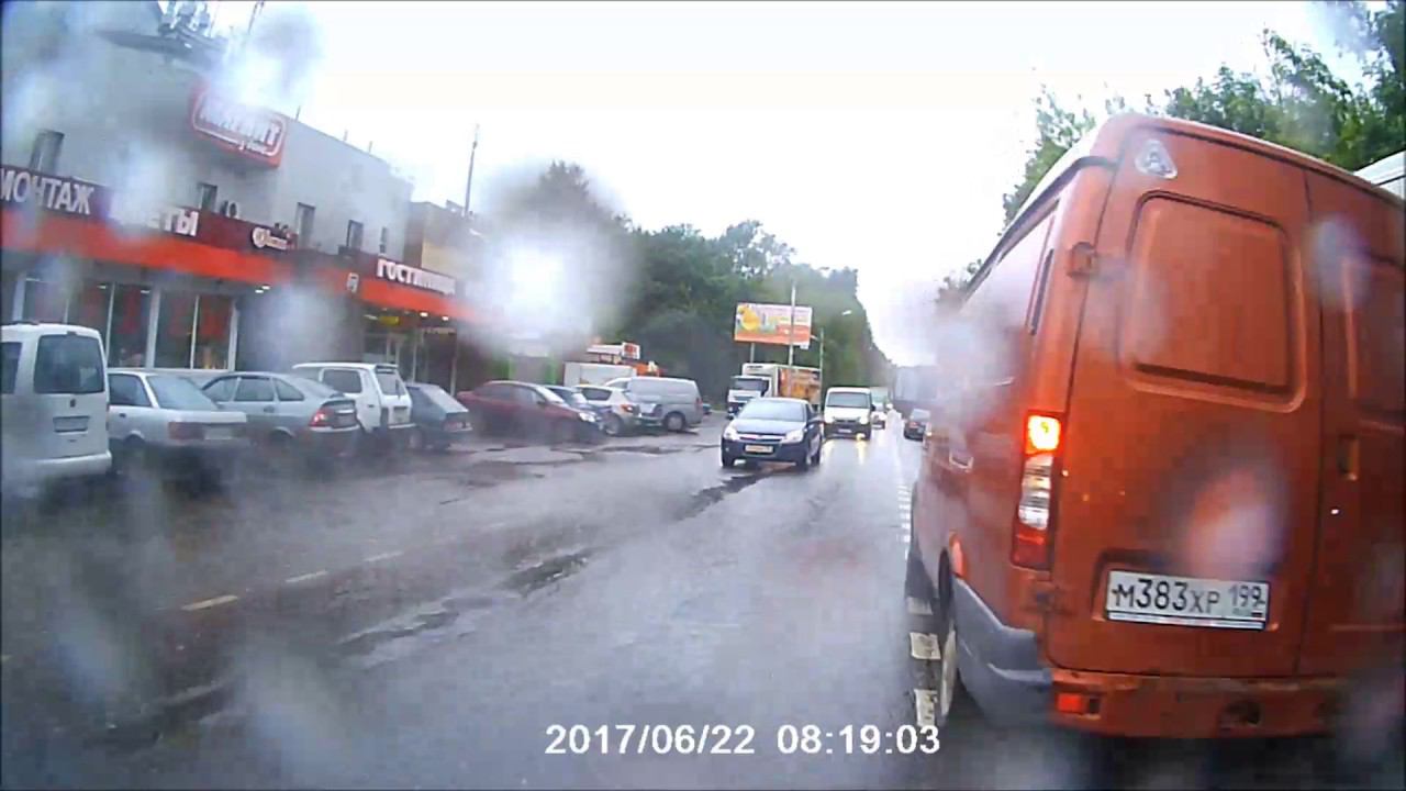 Утро на носовихинском шоссе! смотреть онлайн