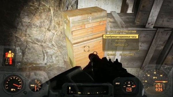 Fallout 4 Новые задания (квесты) Фар-Харбор, Дети Атома (Прохождения без комментариев) #GameOver