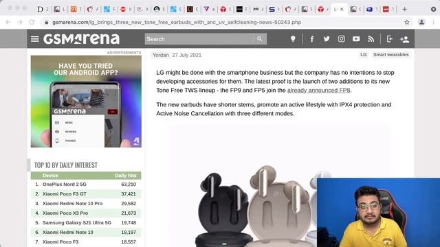 LG Adds Two More Tone Free Earbuds With ANC смотреть онлайн
