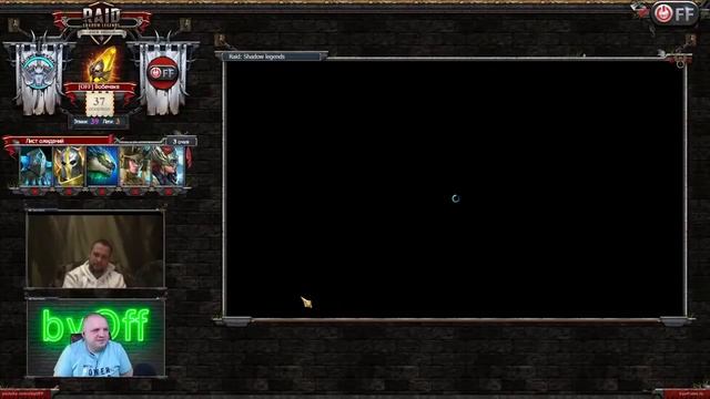 Вскрываем 350 сакралов. 100 дней воздержания. Запись Стрима. смотреть онлайн