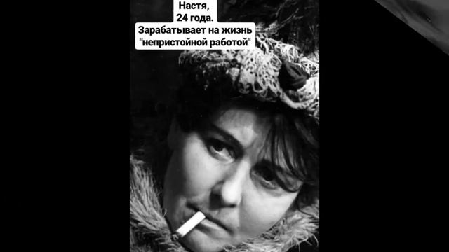 Буктрейлер к пьесе М. Горького 