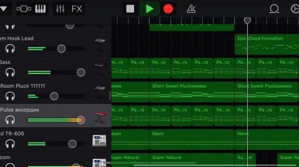 🔥🔥🔥Четкая лезгинка Вахарагов| AnverKhan remix в GarageBand iphone