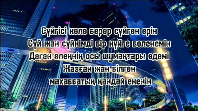 Juzzefina-Сүй караоке🎤🎶❤️🫂 смотреть онлайн