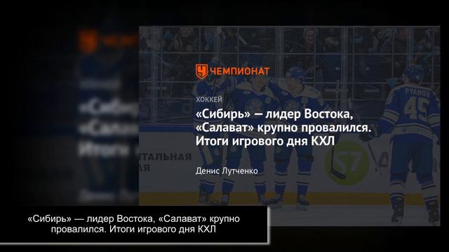 5 минут назад. Семь комплексов Светланы Ходченковой.... смотреть онлайн