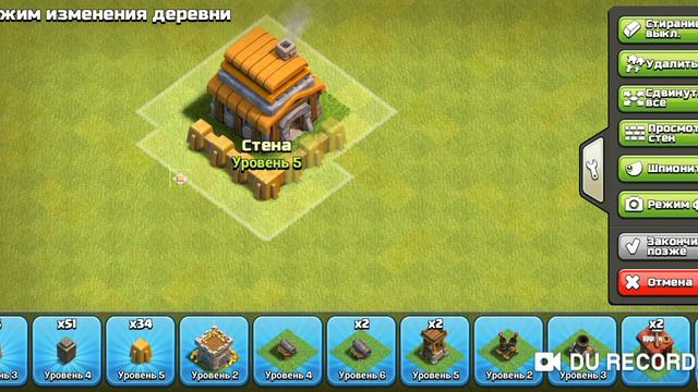 Clash of Clans: Из дерьма в короли #2. Придумал расстановку!. смотреть онлайн