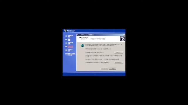 十分鐘教大家如何用VirtualBox安裝Windows XP смотреть онлайн