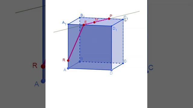 Построение сечения 10класс Геометрия. Задачник Потоскуева №4.030 рис.37