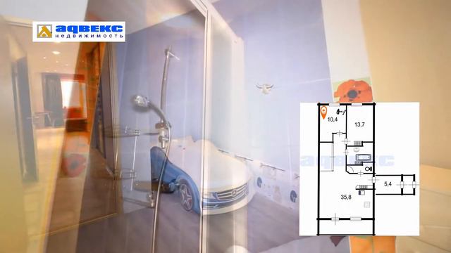 1187874 ул Беринга 25 к 1 смотреть онлайн