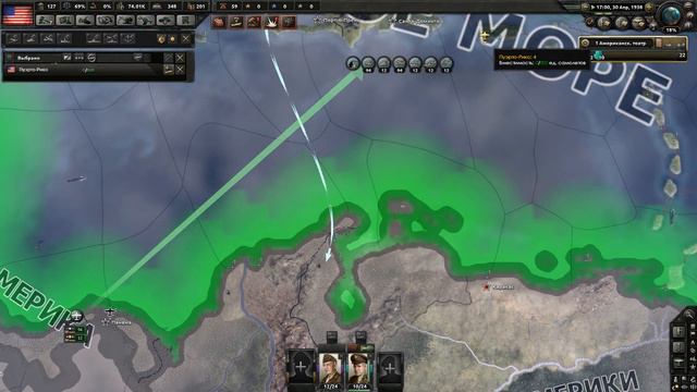 Прохождение Hearts Of Iron 4 (1 часть)