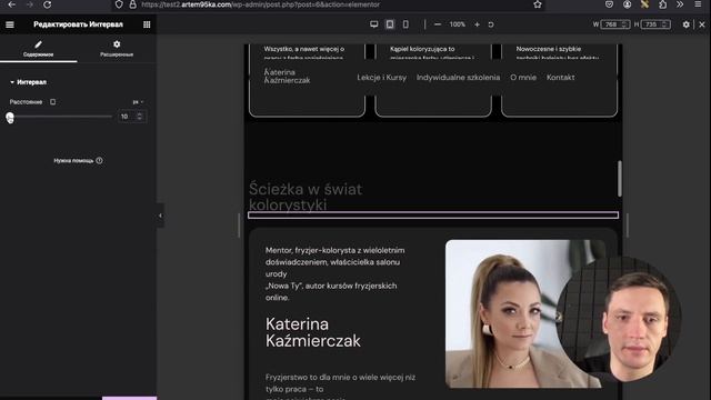 Wordpress Верстаем сайт в Elementor адаптивность смотреть онлайн