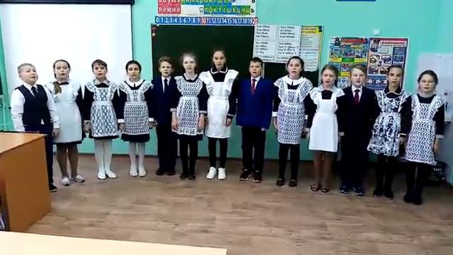 Поздравление с днем матери от 4 класса смотреть онлайн