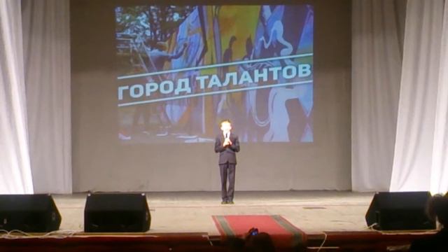 Город Талантов 2016 смотреть онлайн
