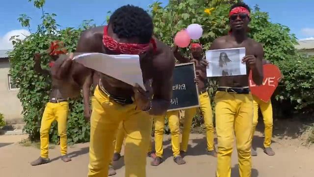 Поздравление из АФРИКИ на ДЕНЬ РОЖДЕНИЯ смотреть онлайн