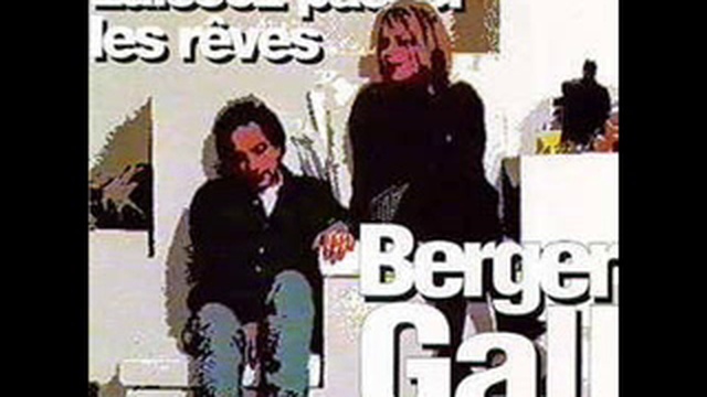 France Gall - Laissez Passer les Rêves - 1992 смотреть онлайн