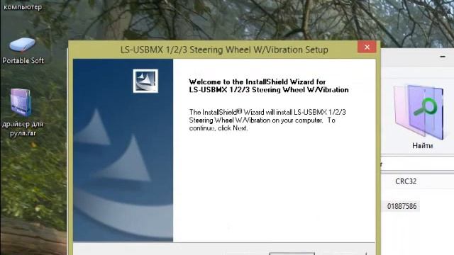 Как подключить руль OKLICK mini w-5 к компьютеру смотреть онлайн