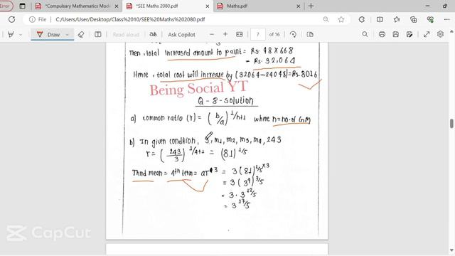 Class 10 SEE Math NEB Model Question Solution| SEE MATH NEB 2080 Board Exam | смотреть онлайн