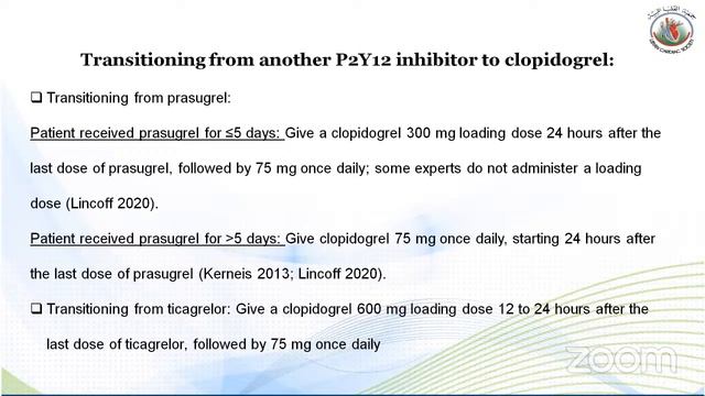 Interventional Cardiovascular Pharmacology смотреть онлайн