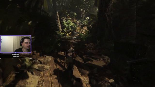 Проходим Tomb Raider: Definitive Edition #tombraider #прохождение