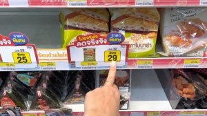 Паттайя 2022. Обзор отеля Caesar Palace Hotel