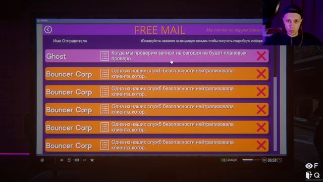 МЕГА-МАЙНИНГ ➤ Internet Cafe Simulator 2 ➤ Part 9 смотреть онлайн