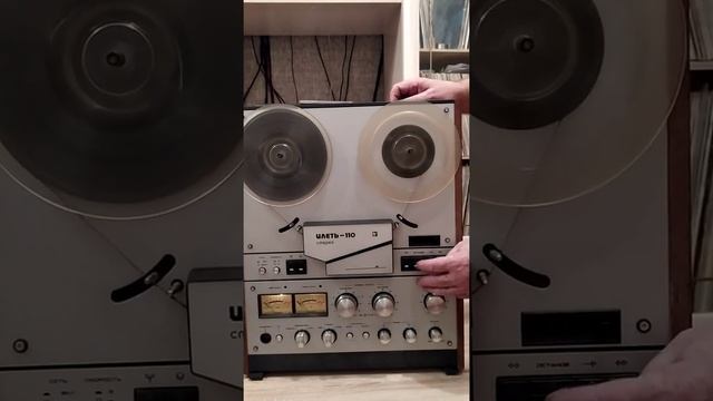 Катушечный магнитофон Илеть110. смотреть онлайн