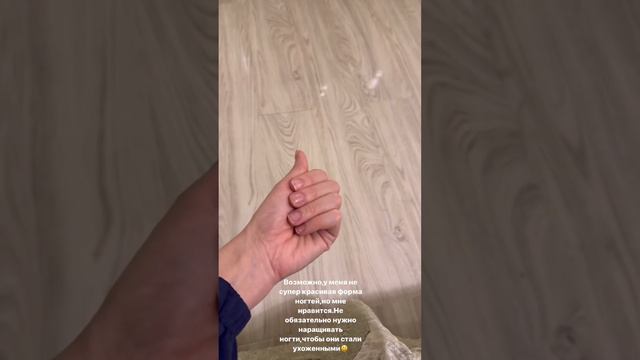 СЕГОДНЯ РЕШИЛА 😍 ПОЗАБОТИТЬСЯ О ЗДОРОВЬЕ МАМИНЫХ РУК 💝 смотреть онлайн