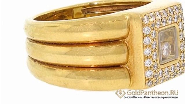 Золотое кольцо с плавающим бриллиантом Happy Diamond Chopard 9150219 смотреть онлайн