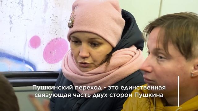 Новая дорога от Апрелевки до Железнодорожного появится в следующем году смотреть онлайн