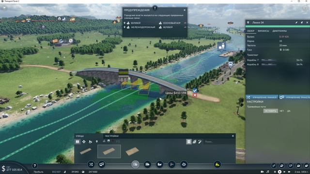 Transport Fever 2 - 1856 год, ЖД ветка в Белебей смотреть онлайн