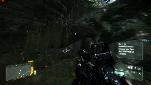 Crysis 3 Gameplay Radeon HD 5770 [HD] смотреть онлайн