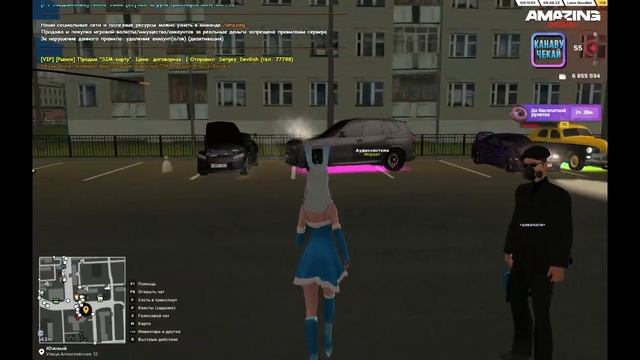 Видео без названия смотреть онлайн