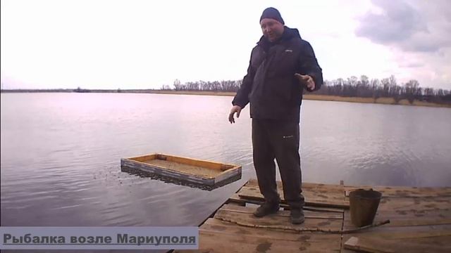 Рыбалка возле Мариуполя Выпуск 1 смотреть онлайн