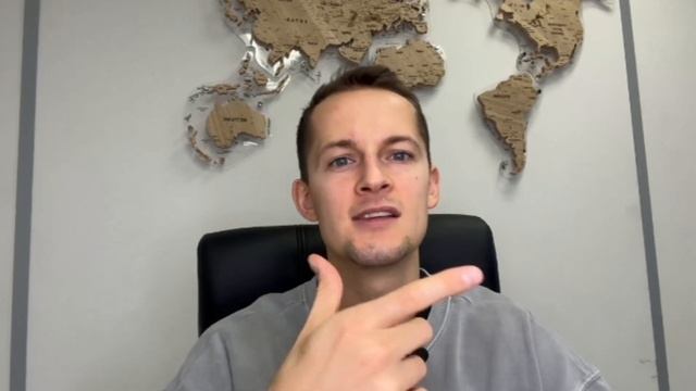 Умные карманные секреты