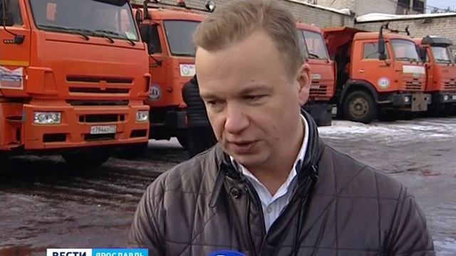 Уборкой улично-дорожной сети Ярославля будет заниматься новый подрядчик смотреть онлайн