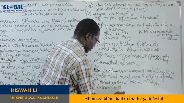 DARASA ONLINE: EPISODE 110 KISWAHILI - MBINU ZA KIFANI KATIKA MATINI YA KIFASIHI смотреть онлайн