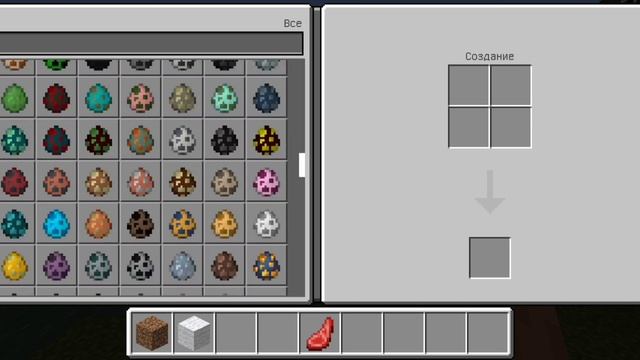 ОБЗОР МОДА НА ОРУЖИЕ В МАЙНКРАФТ | 1.20.1 | #майнкрафт #manecraft #обзормодов #оружие #gun